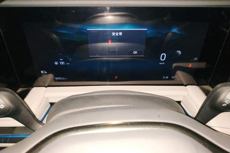 Used Ford Edge 2023 Ford Explorer L 2.0T EcoBoost Two-Wheel Drive 7-Seater Luxury Model
