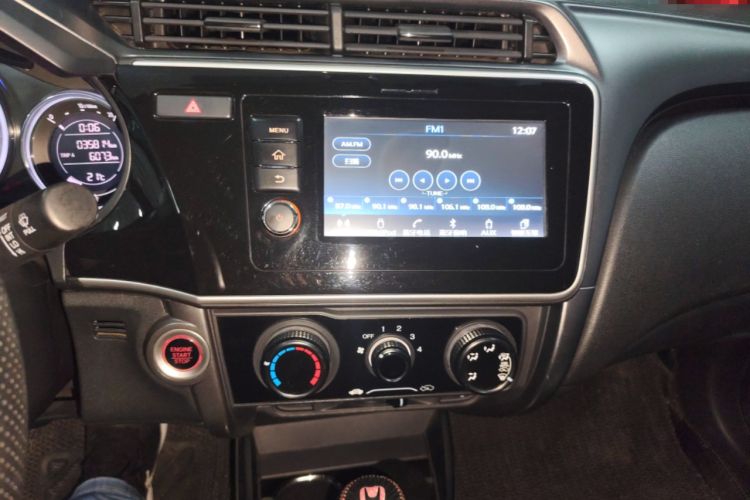 Used Honda City 2018 1.5L CVT Dynamic Edition
