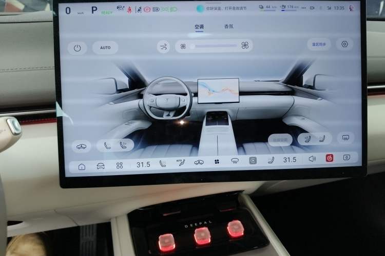 Used Deepal L07 2025 230 Ultra with DeepBlue Intelligent Driving AD PRO Extended-Range Version
