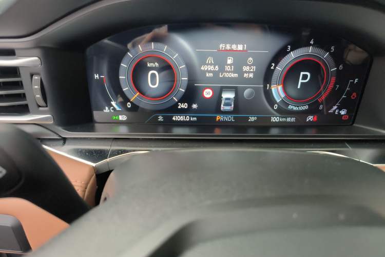 Used Ford Explorer 2023 EcoBoost 285 Four-Wheel Drive Titanium Edition 6 Seats