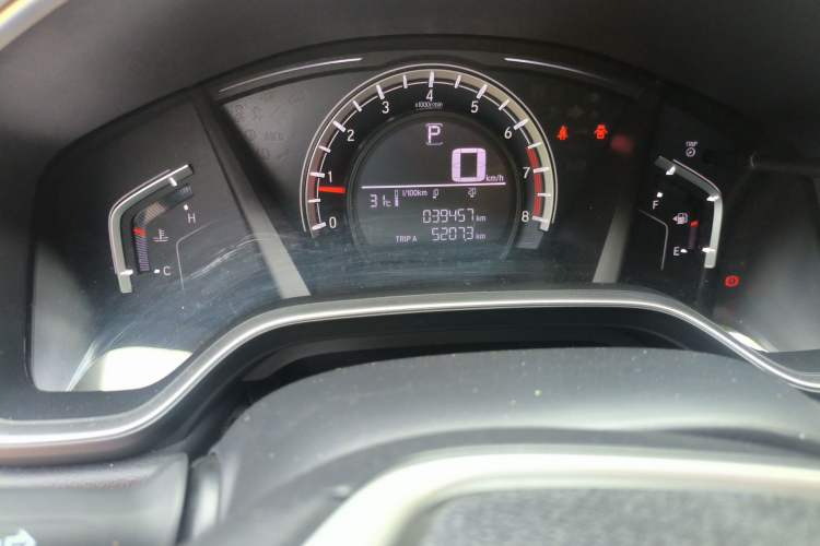 Used Honda CR-V 2021 240TURBO CVT 2WD Comfort Version