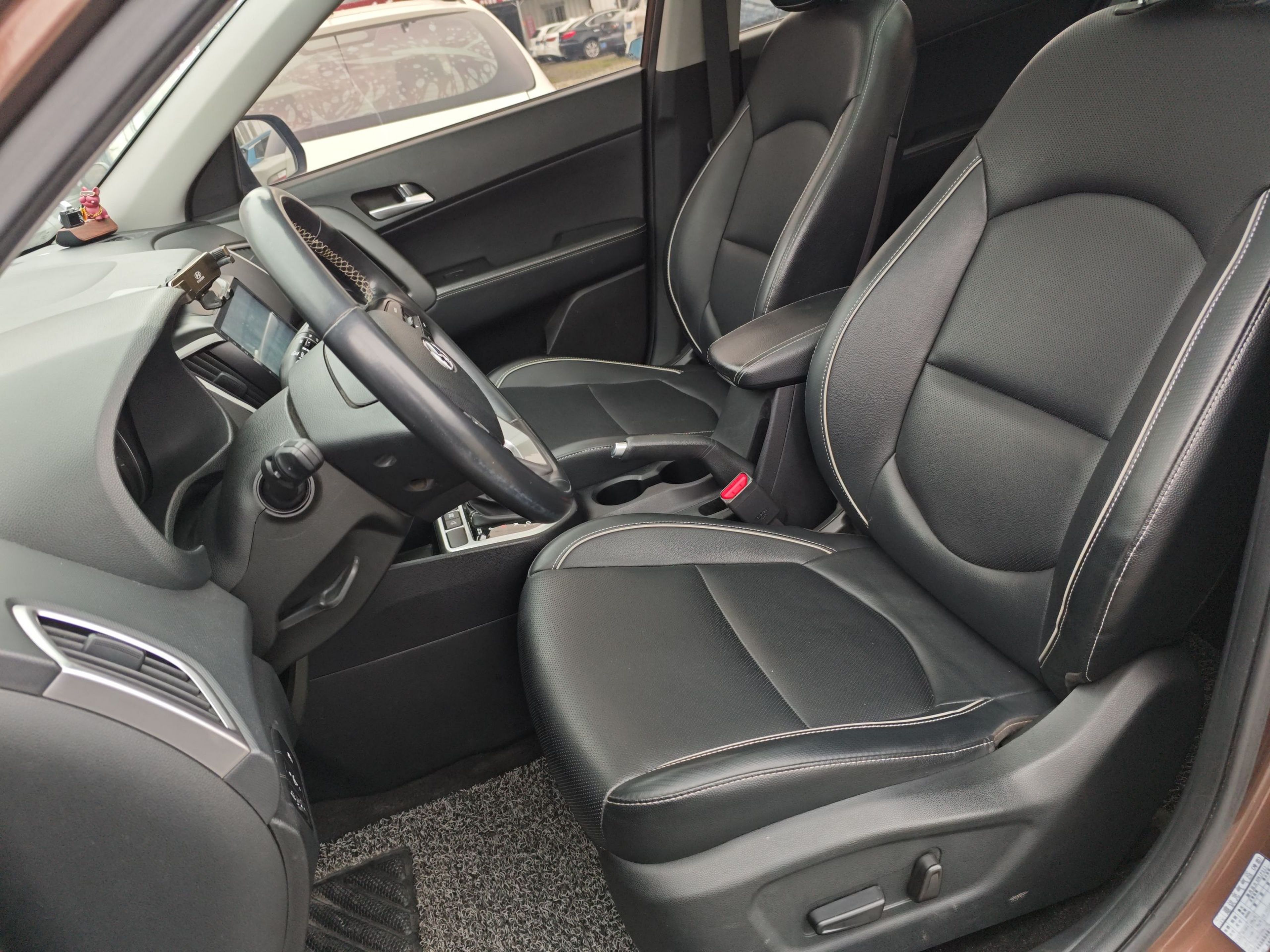 Front Interior