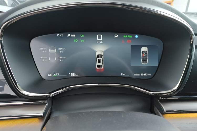 Used BYD Han 2025 EV with 701 km of Laser Radar-Enabled Intelligent Driving
