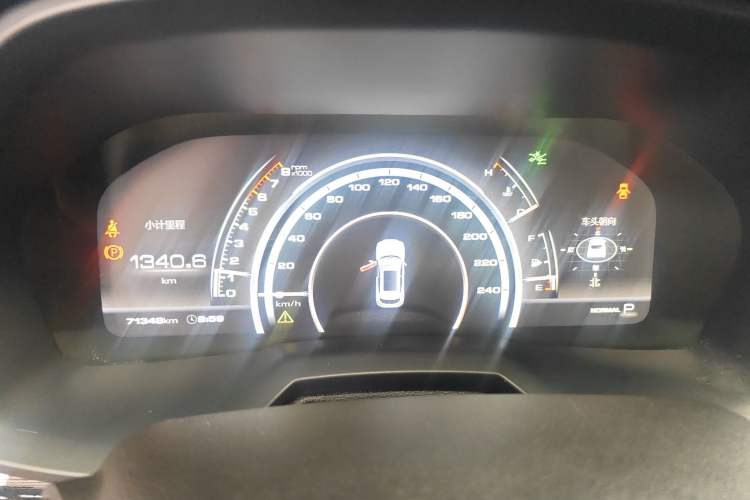 Used Wey VV7 2017 2.0T Flagship Model
