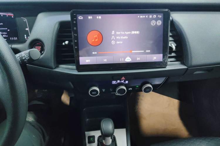 Used Honda Fit 2022 1.5L CVT Trendy Sunroof Edition
