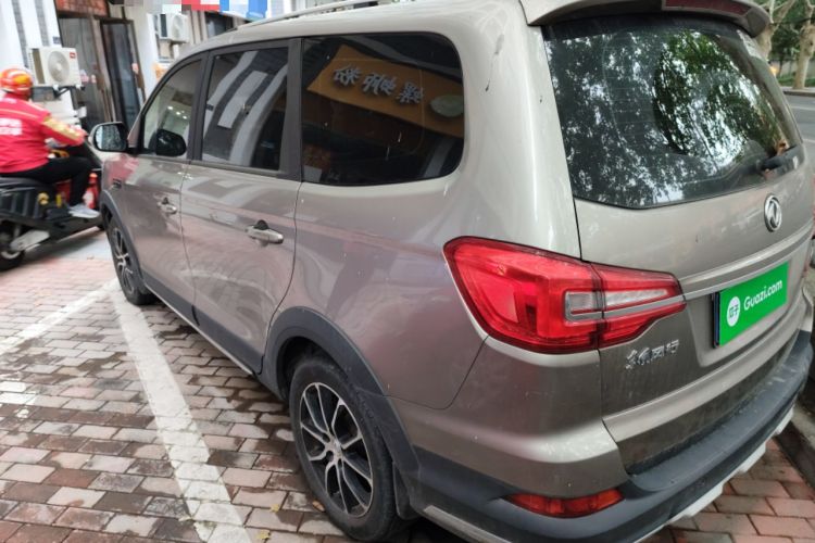 Used FORTHING SX6 2019 1.6L Manual Luxury Model China VI Standard