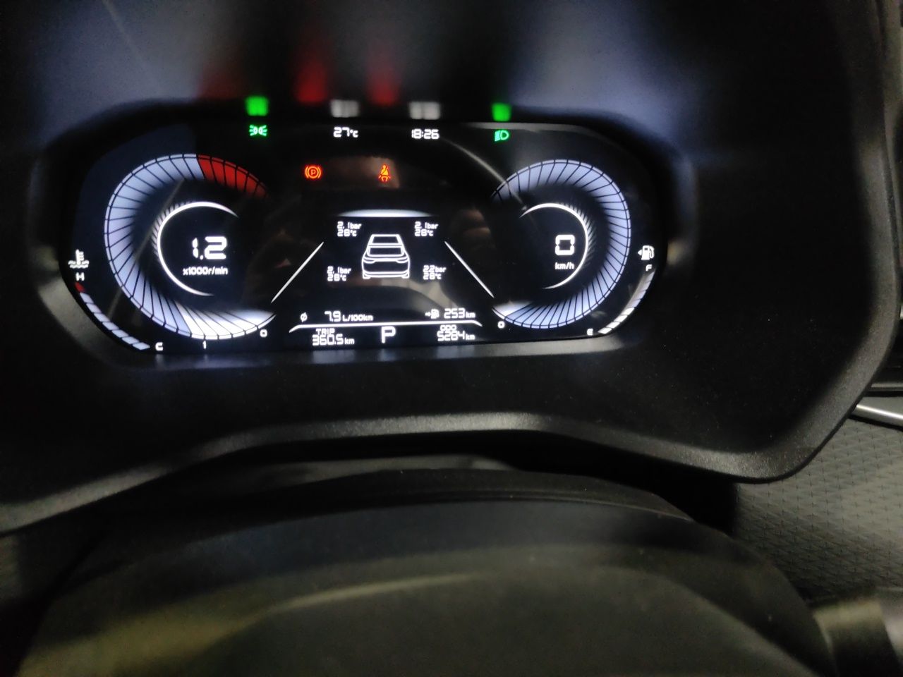 Geely Auto Emgrand 2023 4th Generation Champion Edition 1.5L CVT Prestige Model — снимка 12