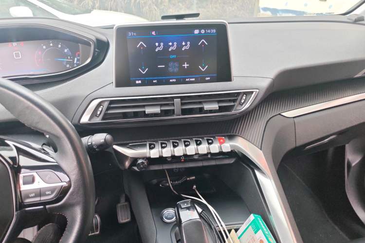 Used Peugeot 4008 2018 350THP Elite Edition
