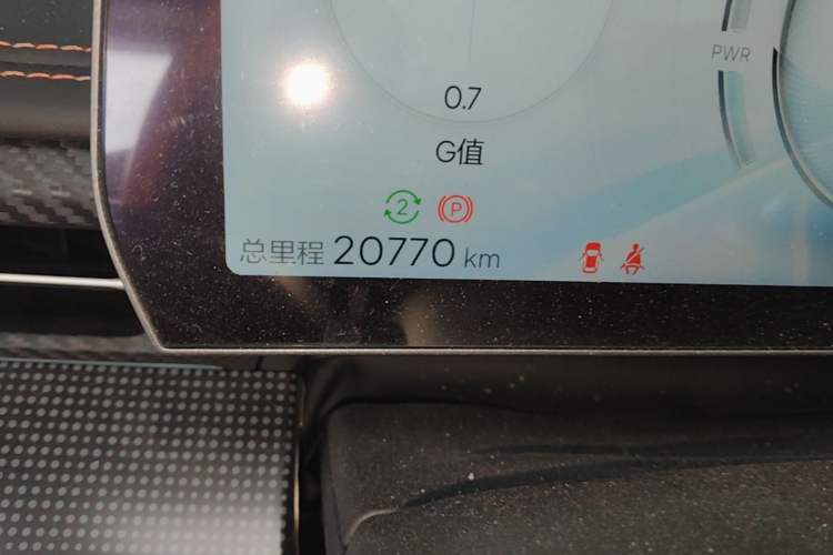 Used NETA GT 2023 560