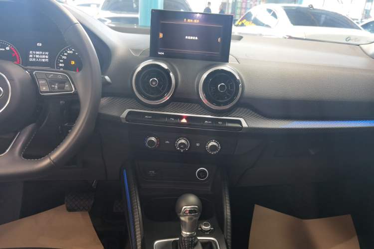 Used Audi Q2L 2022 35 TFSI Progressive Dynamic Edition Audio And AC Panel