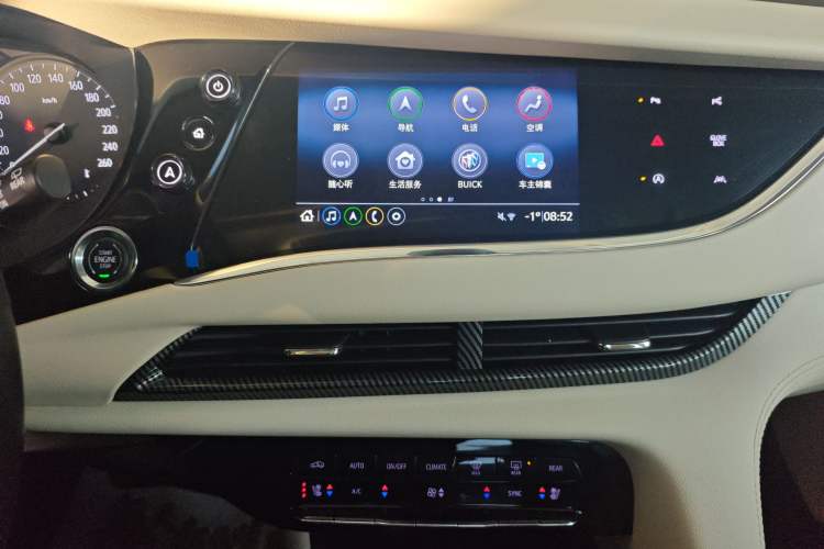 Used Buick Enclave 2020 28T All-Wheel Drive Avenir
