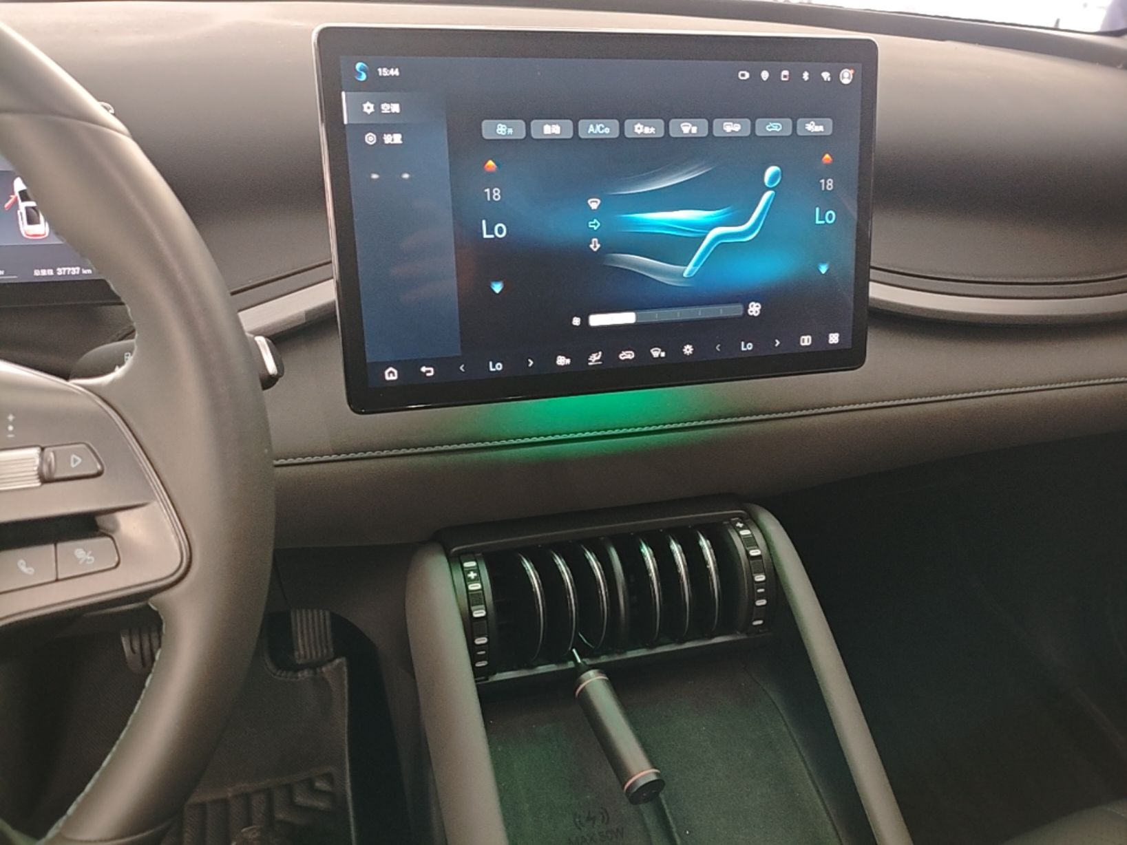 BYD Yuan PLUS 2025 Intelligent Driving Version 510 km Leading Edition — снимка 15