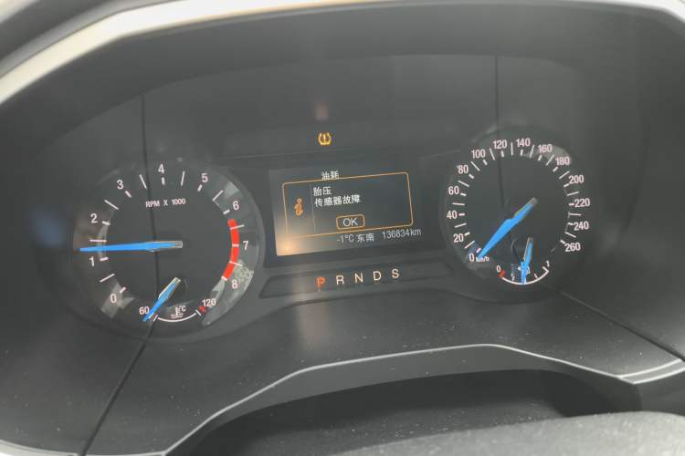 Used Ford Edge 2015 2.0T GTDi Two-Wheel-Drive Platinum Edition