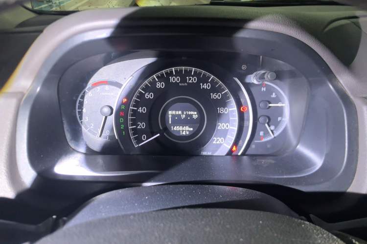 Used Honda CR-V 2013 2.0L 2WD Classic Edition