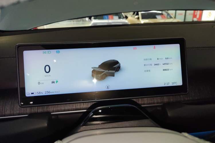 Used Nio ES6 2024 75 kWh Instrument Cluster