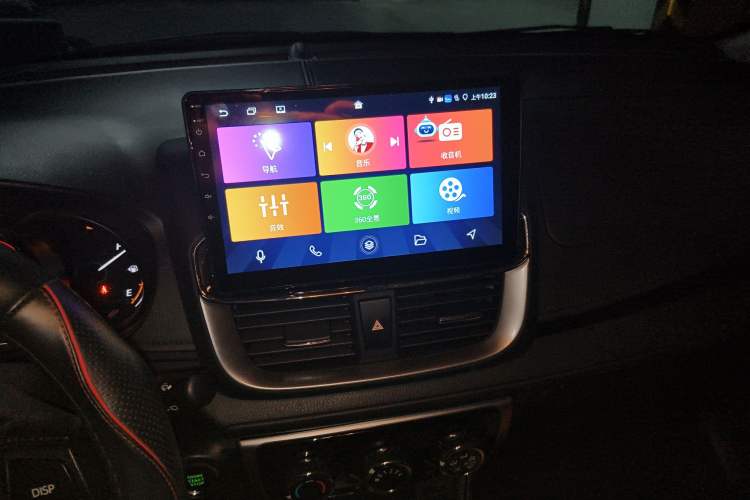 Used Toyota YARiS L Zhi Xuan 2022 X-Trail 1.5L CVT Luxury PLUS Edition