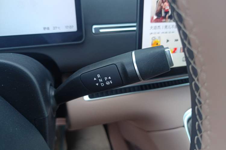 Used Leapmotor C11 2026 All-Electric 640 LiDAR Prestige Edition