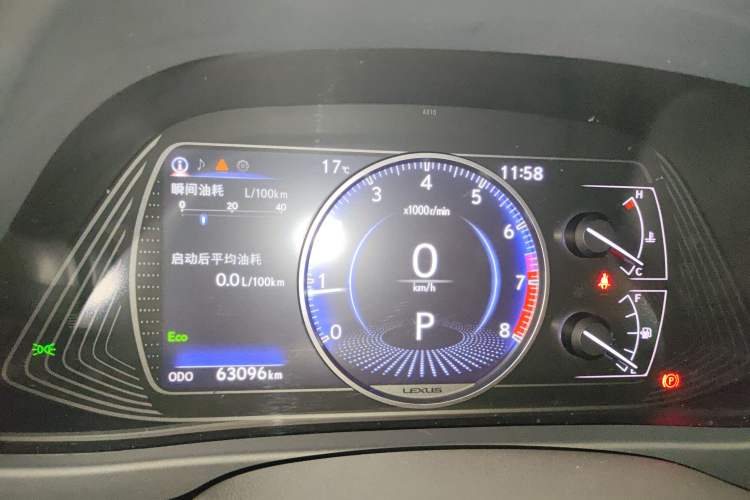 Used Lexus UX 2020 200 Special Edition