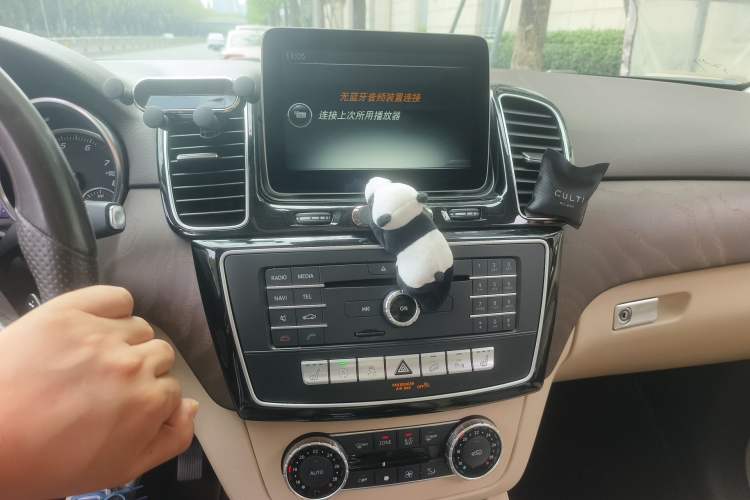 Used Mercedes-Benz GLE 2016 GLE 320 4MATIC Dynamic Edition
