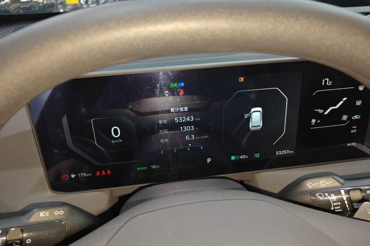 Used Kia EV5 2024 530 Light
