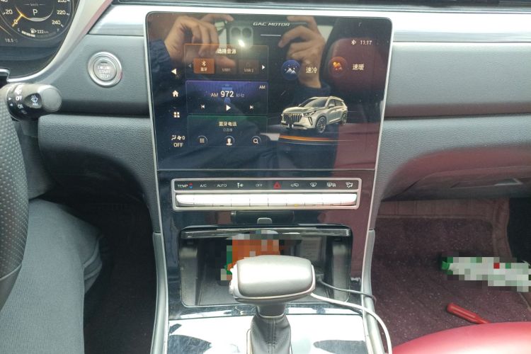 Used GAC Trumpchi GS4 PLUS 2023 390T Automatic Galaxy Edition
