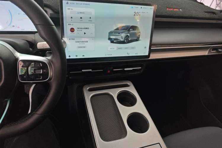 Used AION Y 2023 Plus 510 Enjoy Edition