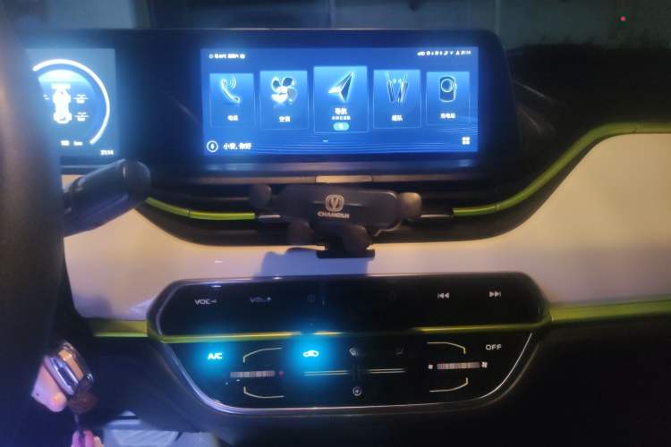 Used CHANGAN OSHAN Benni E-Star 2022 Charming Edition Colorful Model Lithium-Ion Battery
