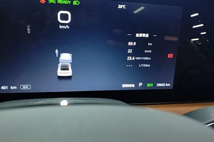 Used VOYAH PASSION 2024 PHEV Four-Wheel Drive Ultra-Long Range Flagship Model
