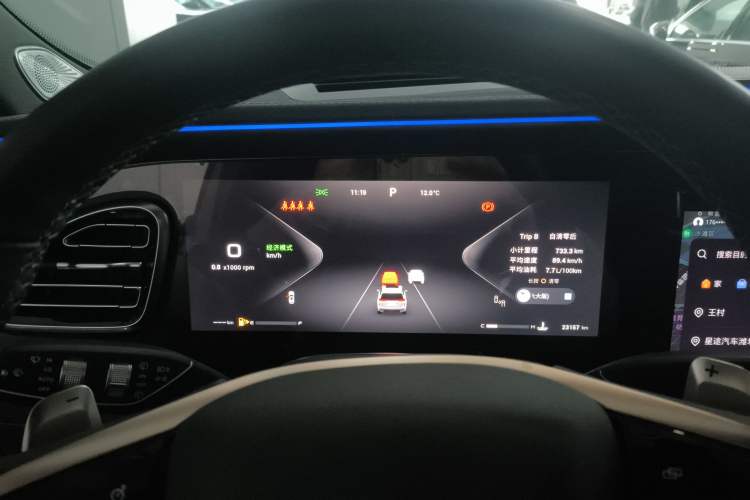 Used EXEED Lanyue 2024 International Version 400T Four-Wheel Drive Star Prestige 7-Seater
