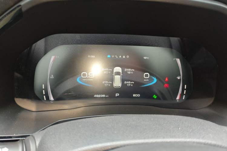 Used Haval F7 2019 2.0T Four-Wheel Drive iJoy China VI Standard
