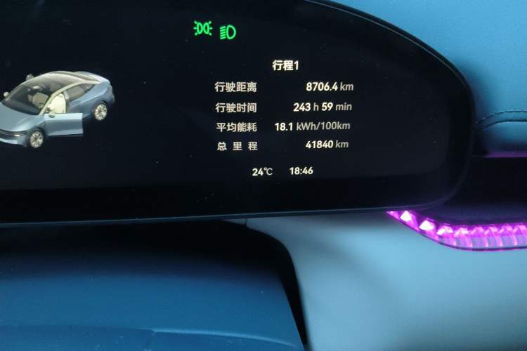 Used Zeekr 007 2025 Rear-Drive Intelligent Driving Version 75 kWh Odometer Close Up