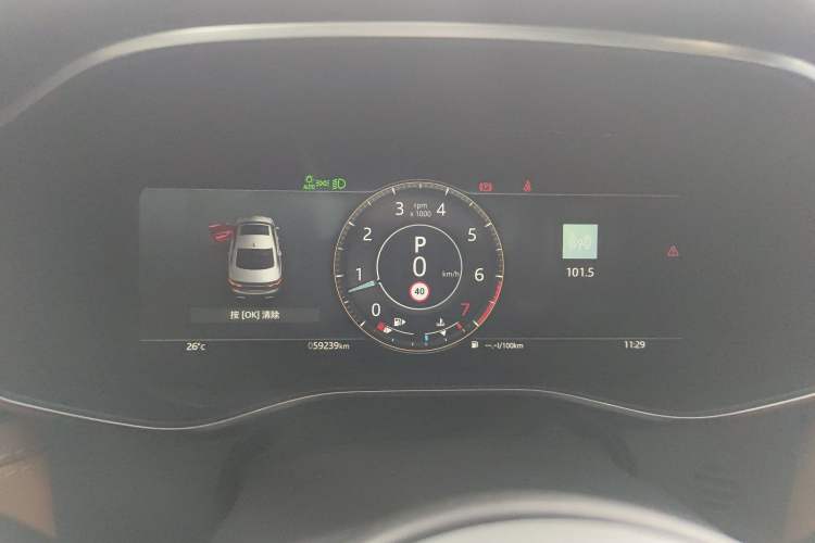 Used Jaguar XFL 2019 XFL 2.0T 250 PS Two-Wheel-Drive Luxury Edition