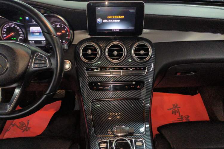 Used Mercedes-Benz GLC 2017 GLC 200 4MATIC
