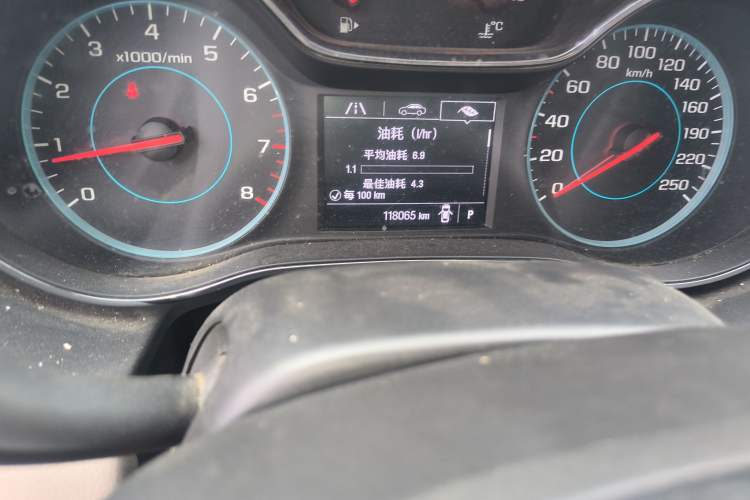 Used Chevrolet Cruze 2015 1.5L Automatic Luxury Edition
