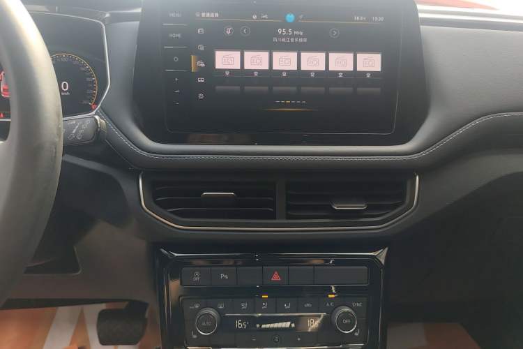 Used Volkswagen Tharu 2025 NewRui 300TSI Prestige Edition