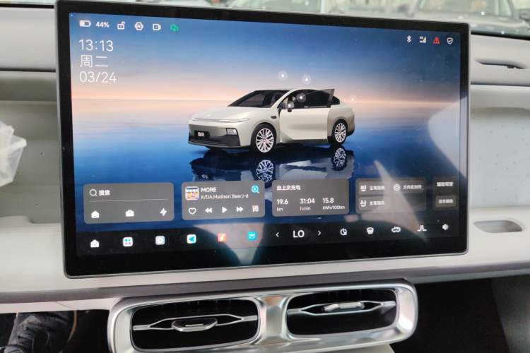 Used Leapmotor B01 2025 550 Enjoyment Edition