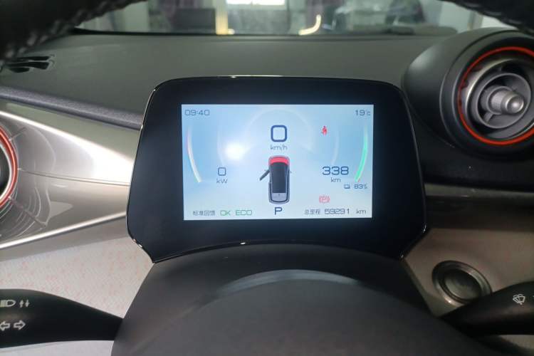 Used BYD Dolphin 2021 405 km Fashion Edition
