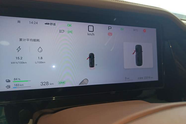 Used BYD Xia 2025 DM-i 1.5T 180km Excellence Model
