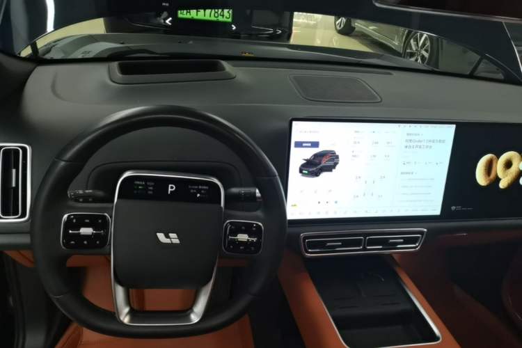 Used Li Auto L9 2024 Ultra Model
