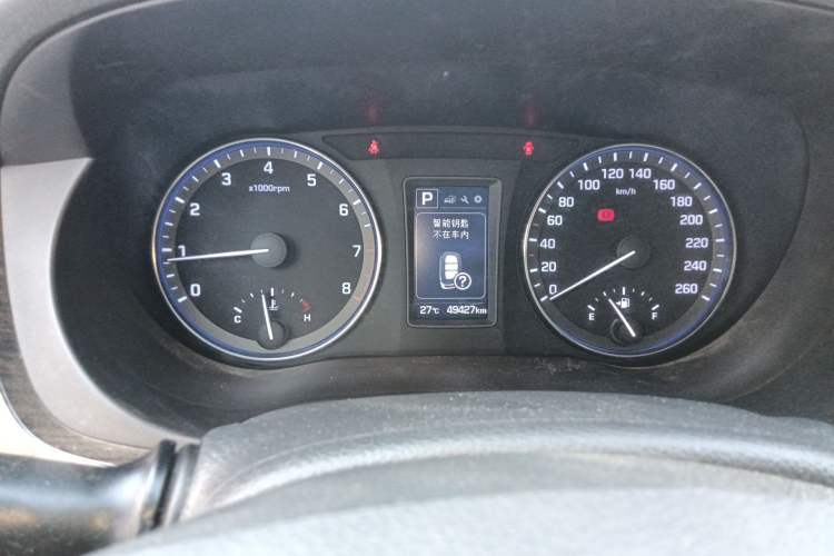 Used Hyundai Mistra 2016 1.6T Automatic Smart GLS