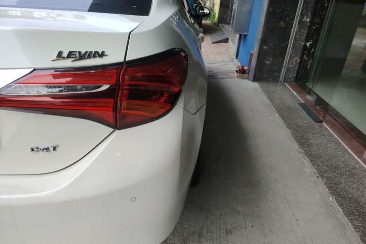 Used Toyota Levin 2018 185T CVT Luxury Edition China V Standard