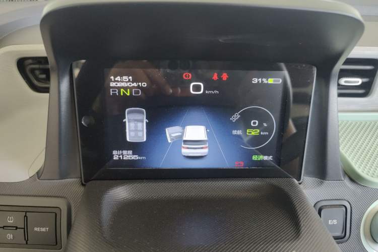 Used Wuling Hongguang MINIEV 2022 Macaron Premium Model – Lithium Ternary Battery Instrument Cluster