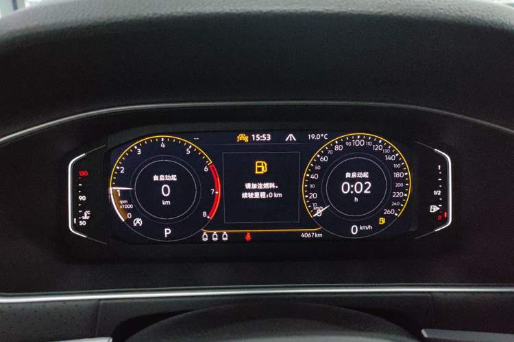 Used Volkswagen Lavida 2024 300TSI DSG Starry Sky Leading Edition