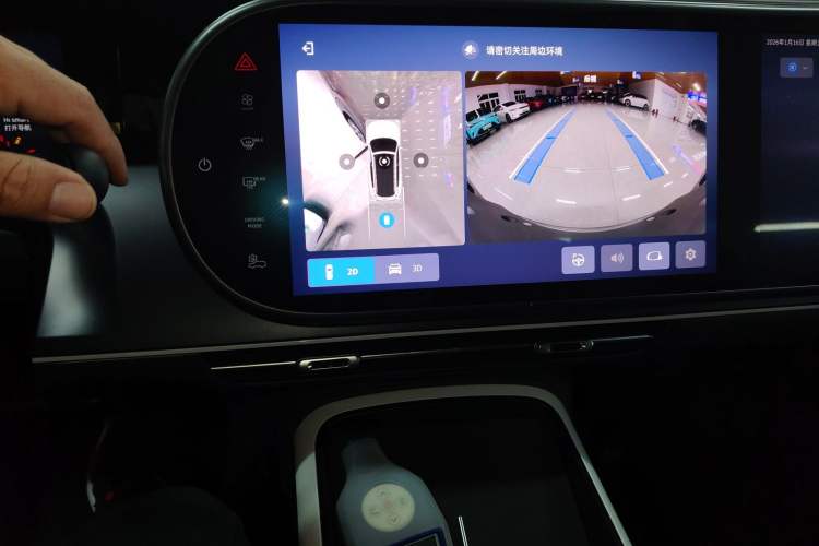 Used smart #5 2025 Ultra-Long Range Luxury Four-Wheel Drive Edition