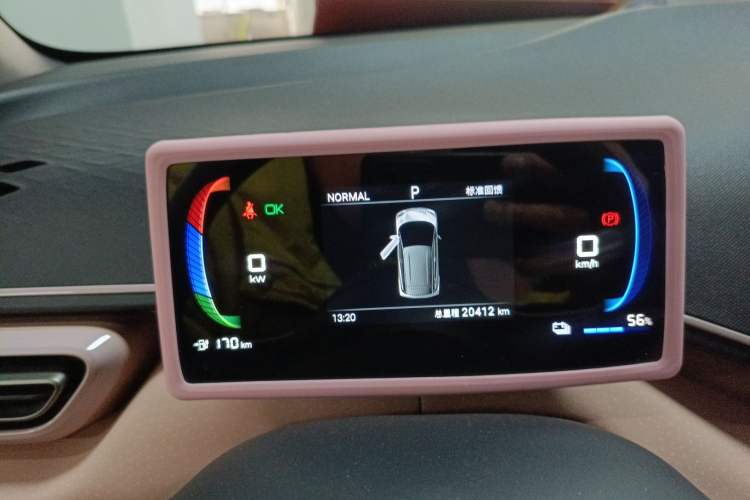 Used BYD Seagull 2024 Honor Edition 305km Dynamic Version