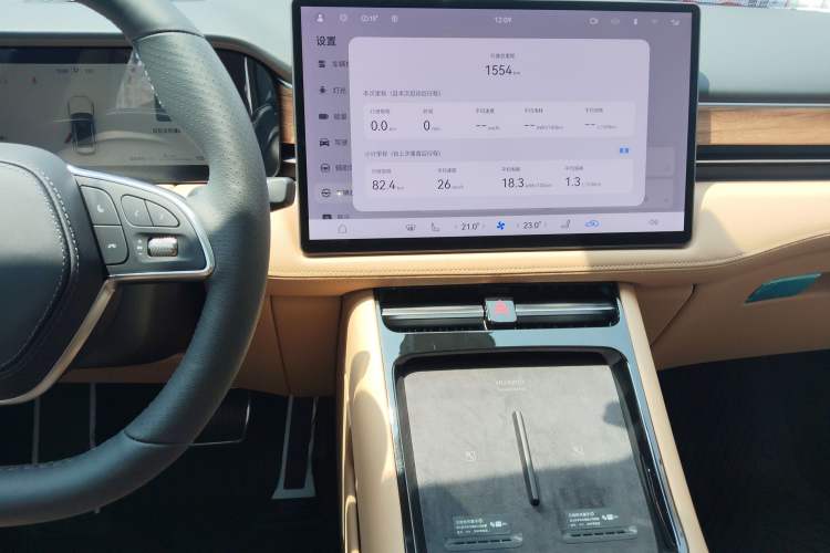 Used Hima AITO M5 2023 Extended-Range Rear-Drive Intelligent Driving Version Audio And AC Panel