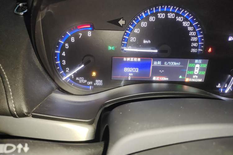 Used Cadillac ATS-L 2016 28T Tech Edition