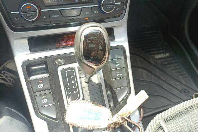 Used Geely Auto Emgrand GS 2019 1.4T CVT Active Gear Lever