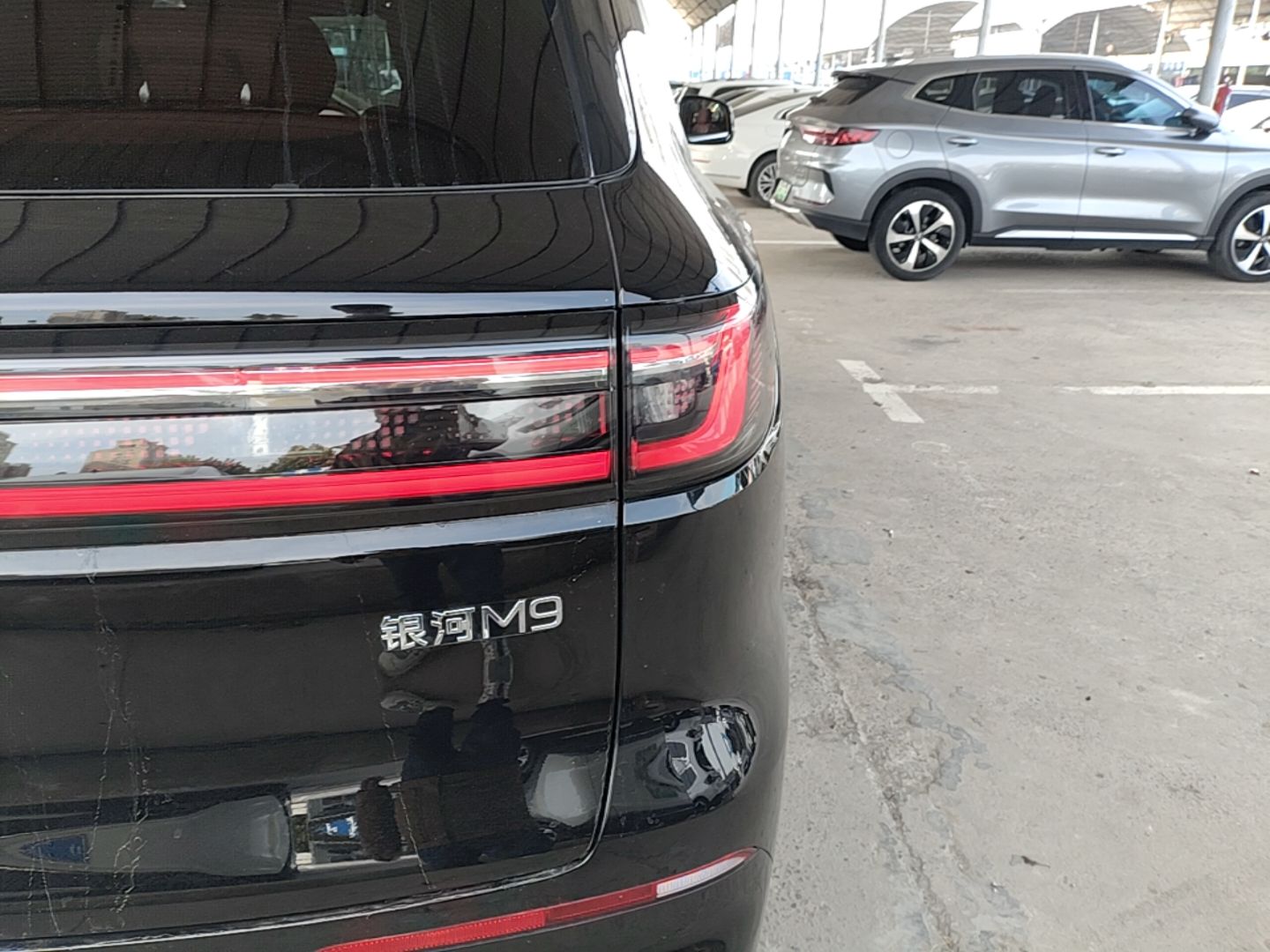 Geely Galaxy M9 2025 Model 230km Two-Wheel-Drive Exploration Edition — снимка 9