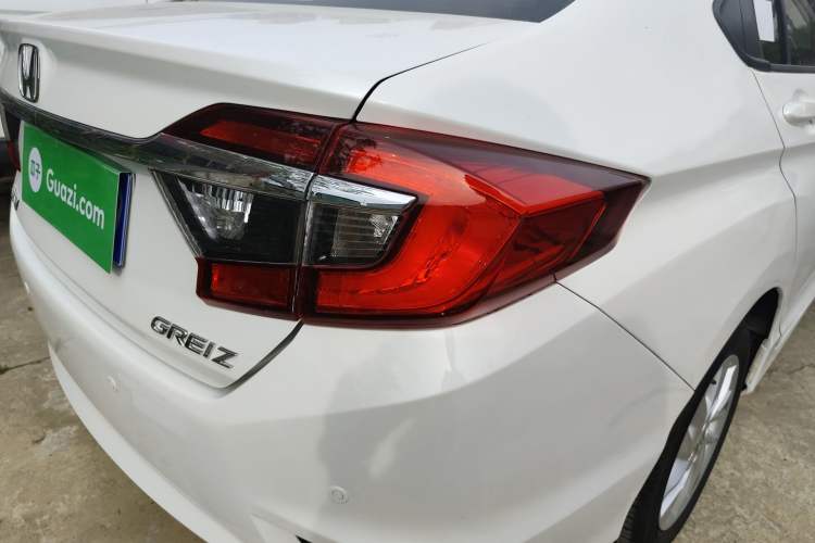 Used Honda Greiz 2016 1.5L CVT Fashion Edition
